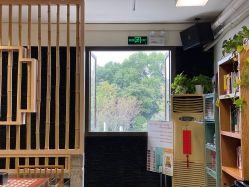 -红馆·发喆院