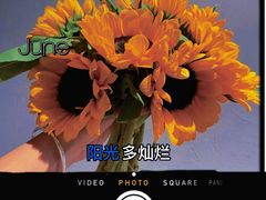 -楠火锅(绵阳首店)