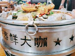 -桔子海鲜烧烤大排档(台东店)