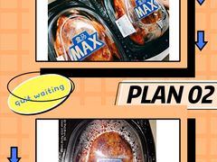 MAX烤鸡-盒马X会员店(上海森兰商都店)
