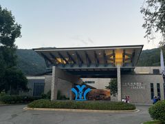 -大余丫山旅游度假区