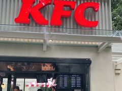 门面-肯德基(白云宾馆店)