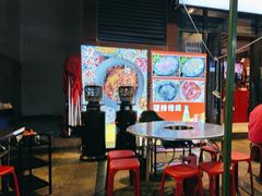 -椒贵火锅(剑南大道店)