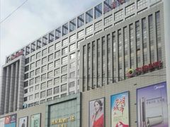 -龙贵超市(邹城店)