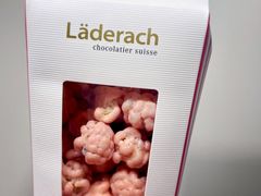 爆米花巧克力-Laderach 莱德拉(上海环贸iapm店)