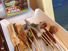 -串一火锅(赛格国际购物中心店)