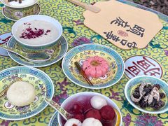 -宫事颐庭·老佛爷贵寿下午茶(颐和园店)