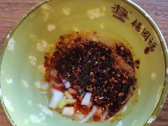 -杨国福麻辣烫(角门店)