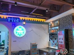 -驿楼兰·新疆菜(火车站店)