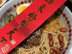 -味福记·本地特色菜(八一万达广场店)