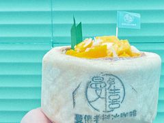 -曼僖瓦罐咖啡(华山南路店)