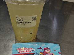 -库迪咖啡(兆丰广场店)