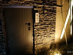 -雪茄客PURAVIDA俱乐部(上海店)