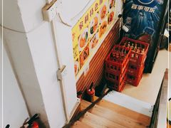 -家利美食店