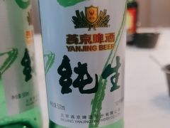 -来相会饺子·新辽菜(甘家口店)