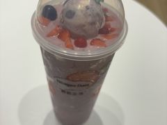 -哈根达斯(皇城恒隆广场店)