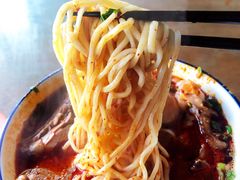 -清真磨沟沿老字号牛肉面(总店)