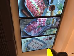 -新石器烤肉(无锡万象城店)