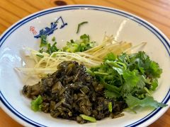 -天天鲜面馆(衡山路店)