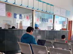 -上海市第十四机动车安全检测站