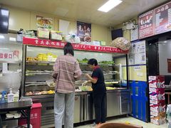 -承旭麻辣烫(马家堡东路店)