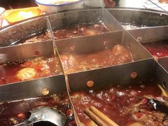 -董眼镜火锅(洪崖洞总店)