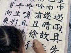 -阿妮亚少儿美术书法(望京店)