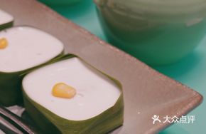 Pandan Coconut Sago Cake