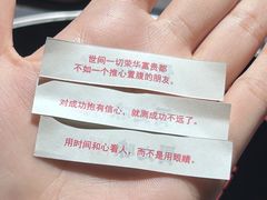 -骨之味·筒骨汤火锅(江头店)