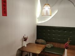 -竹子咖啡bamboo coffee