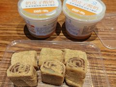 -尹三豆汁(前门旗舰店)