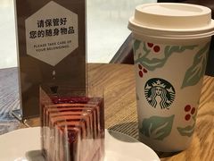 -星巴克(徐州苏宁广场B1店)