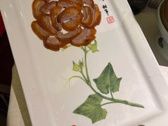 -北京全聚德(王府井店)