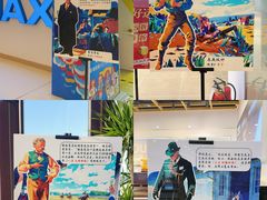 -天河城购物中心