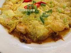 -聪辉同安老美食饭店(大元路店)