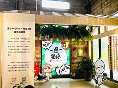 -GOTLOT COFFEE&KITCHEN角落厨房NOOK店