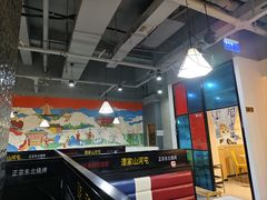 -哈尔滨烧烤·山河村铁锅炖(交大店)