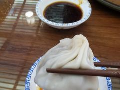 -笑来喜馄饨小笼工坊店(湖滨街店)