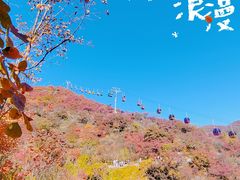 -周口店坡峰岭风景区