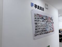 -新励成演讲口才培训(无锡梁溪学训中心)
