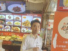 -必点海鲜·鲅鱼水饺(鞍山西道店)