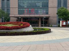 -复旦大学附属眼耳鼻喉科医院(浦江院区)