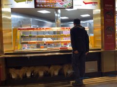 -川西坝子火锅(金沙1.0直营店)