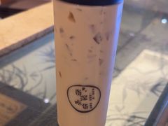 -桃源咖啡厅(武夷山大红袍山庄店)