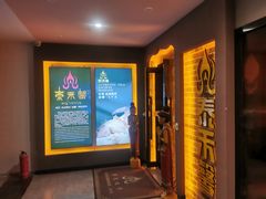 -泰禾馨·泰式按摩精油SPA(新街口金鹰店)