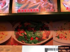-紫金食坊(江南西路店)
