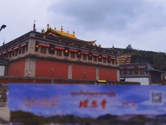 -塔尔寺