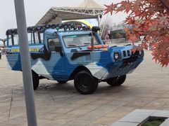 -泰达航母主题公园