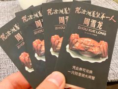 -北京希尔顿逸林酒店