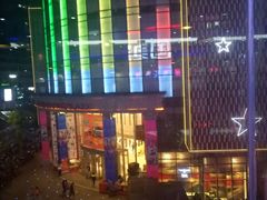 -星海汇海鲜自助烤肉火锅(百大店)